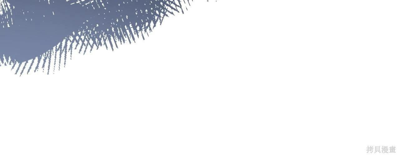 第199话 第11页