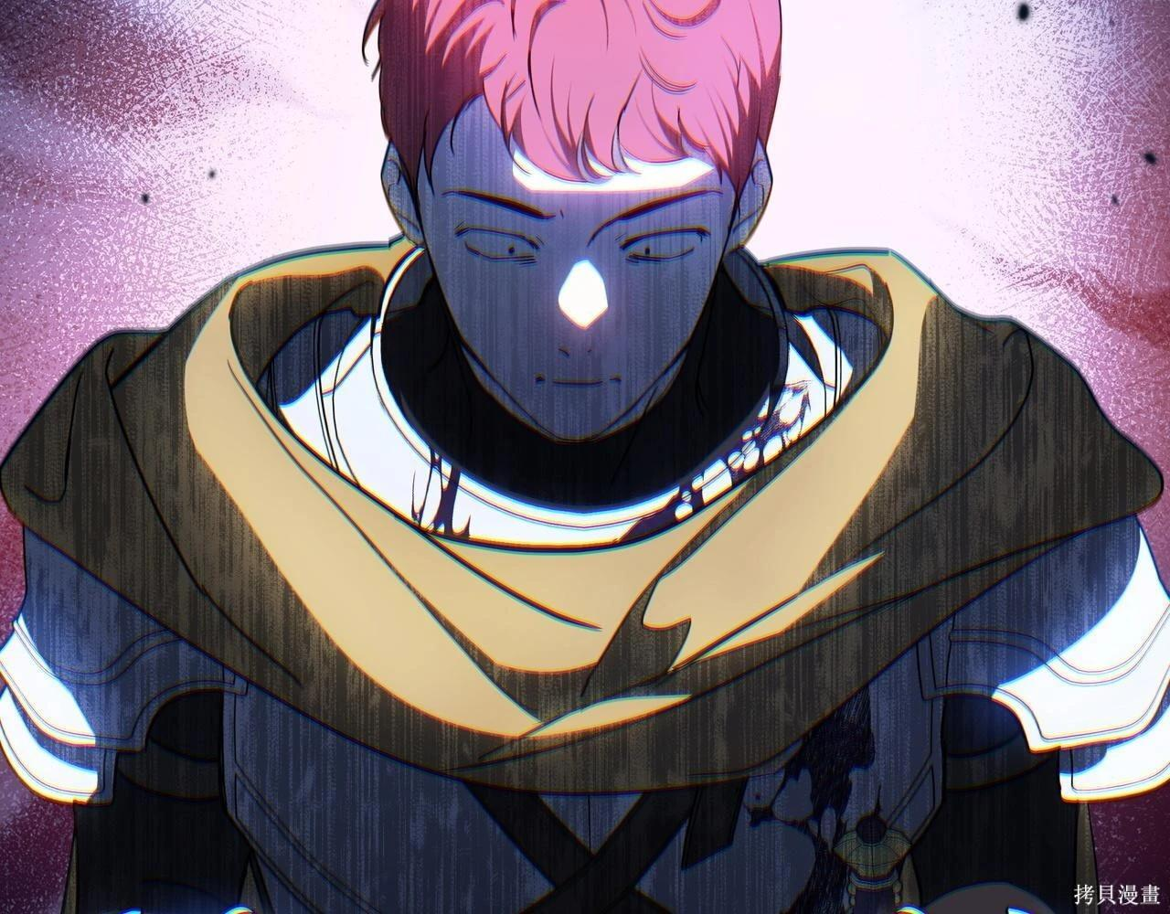 第199话 第26页