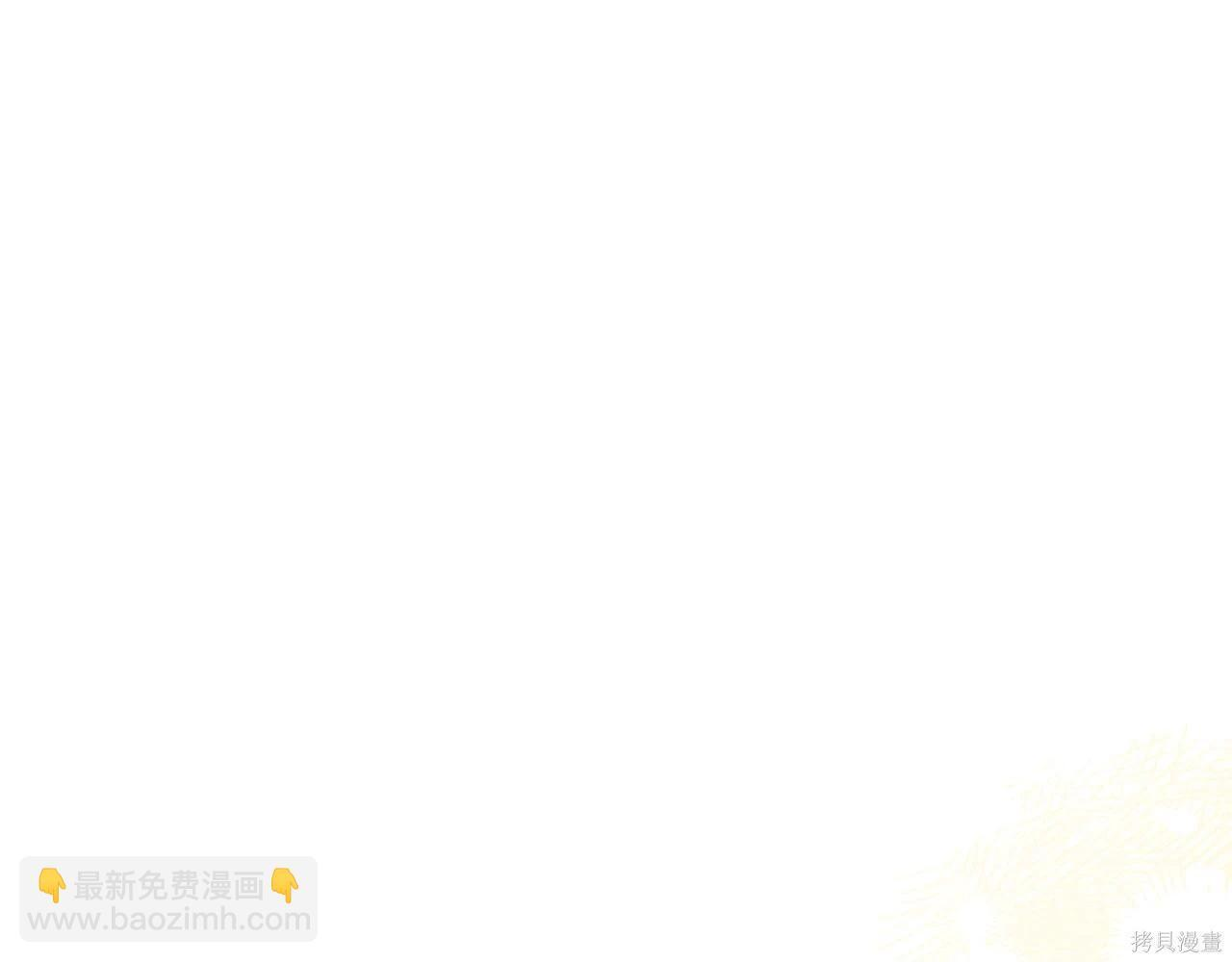第199话 第48页