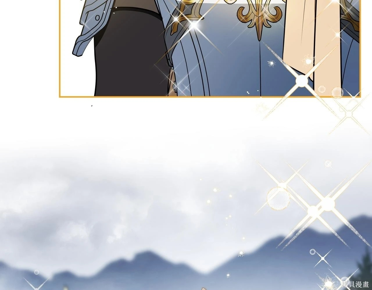 第199话 第50页