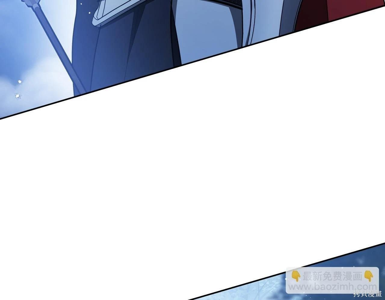 第199话 第99页