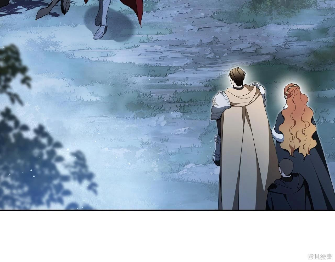 第199话 第101页