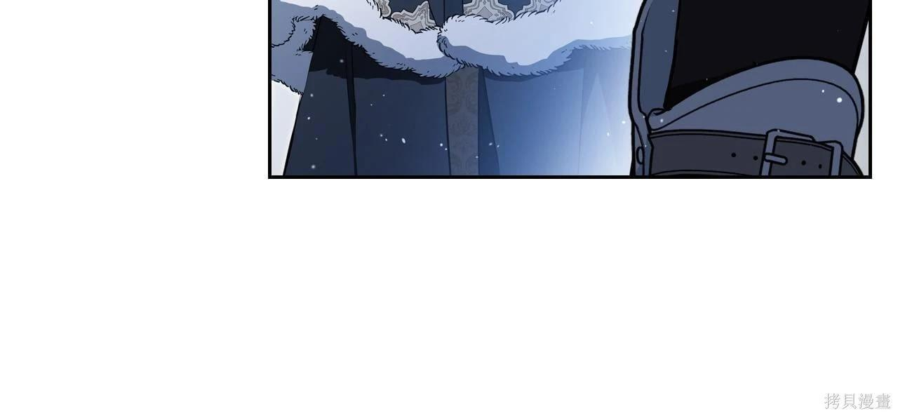 第199话 第125页
