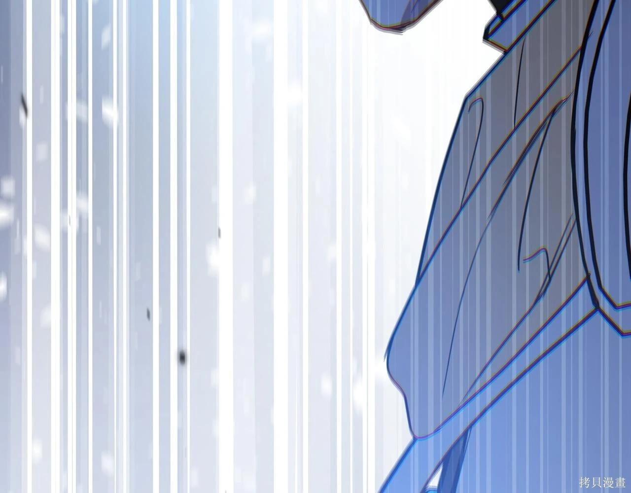 第199话 第160页