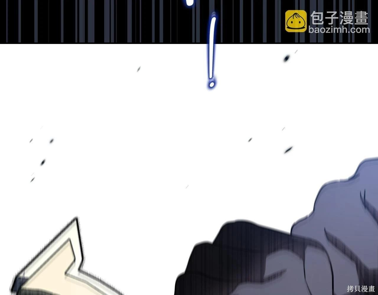 第199话 第165页