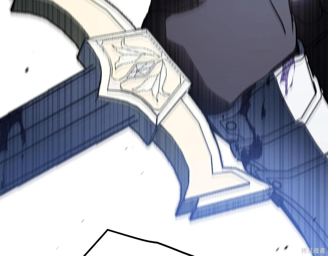 第199话 第166页