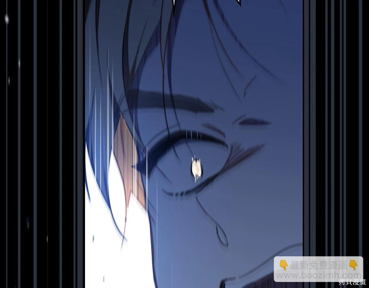 第199话 第169页