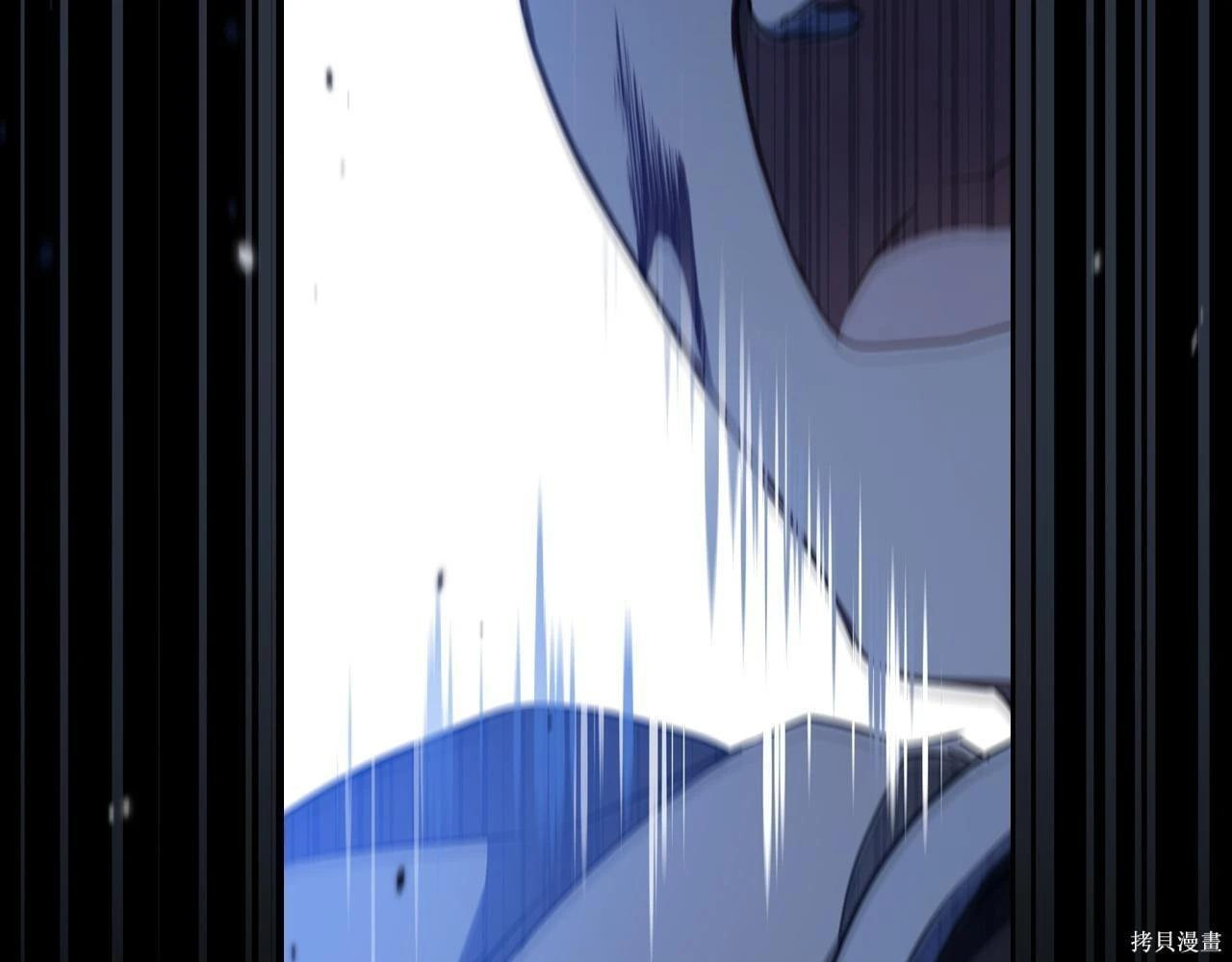 第199话 第170页