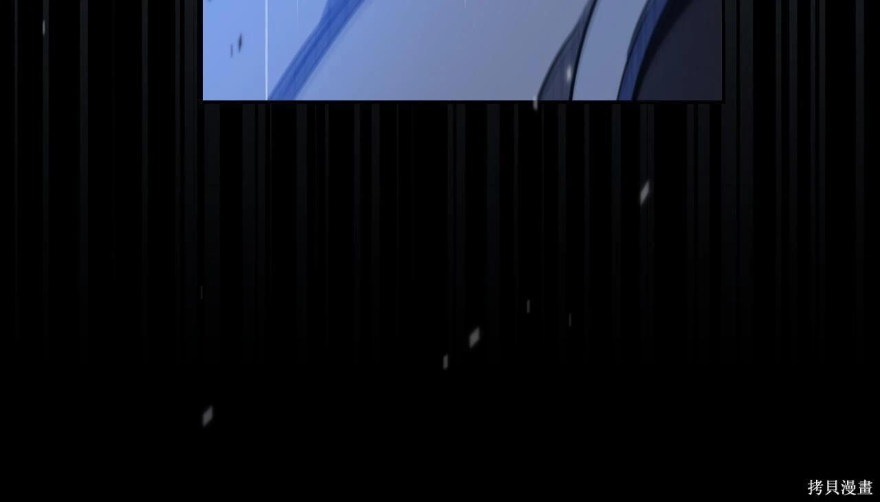 第199话 第171页
