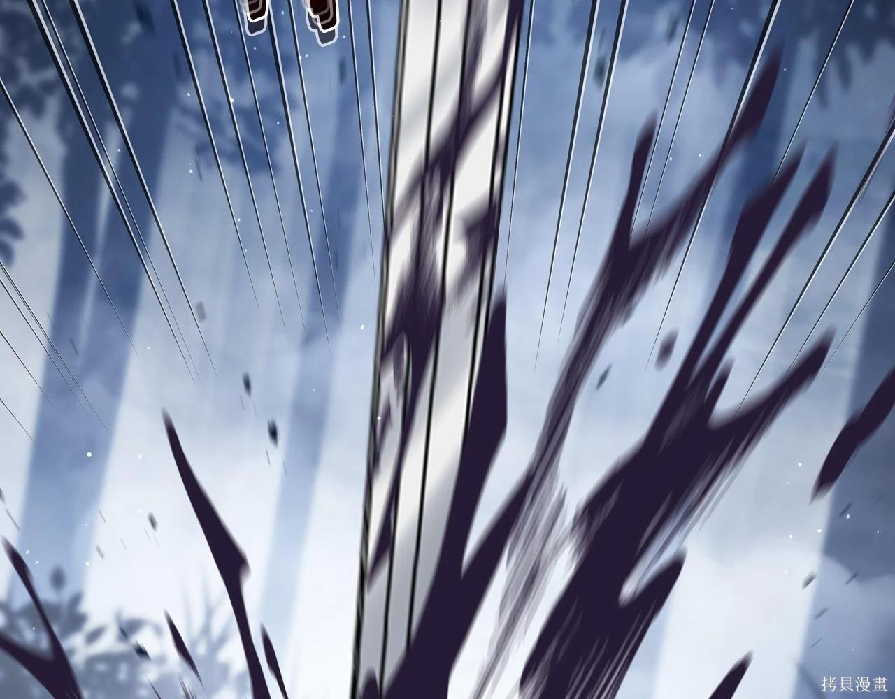 第199话 第173页