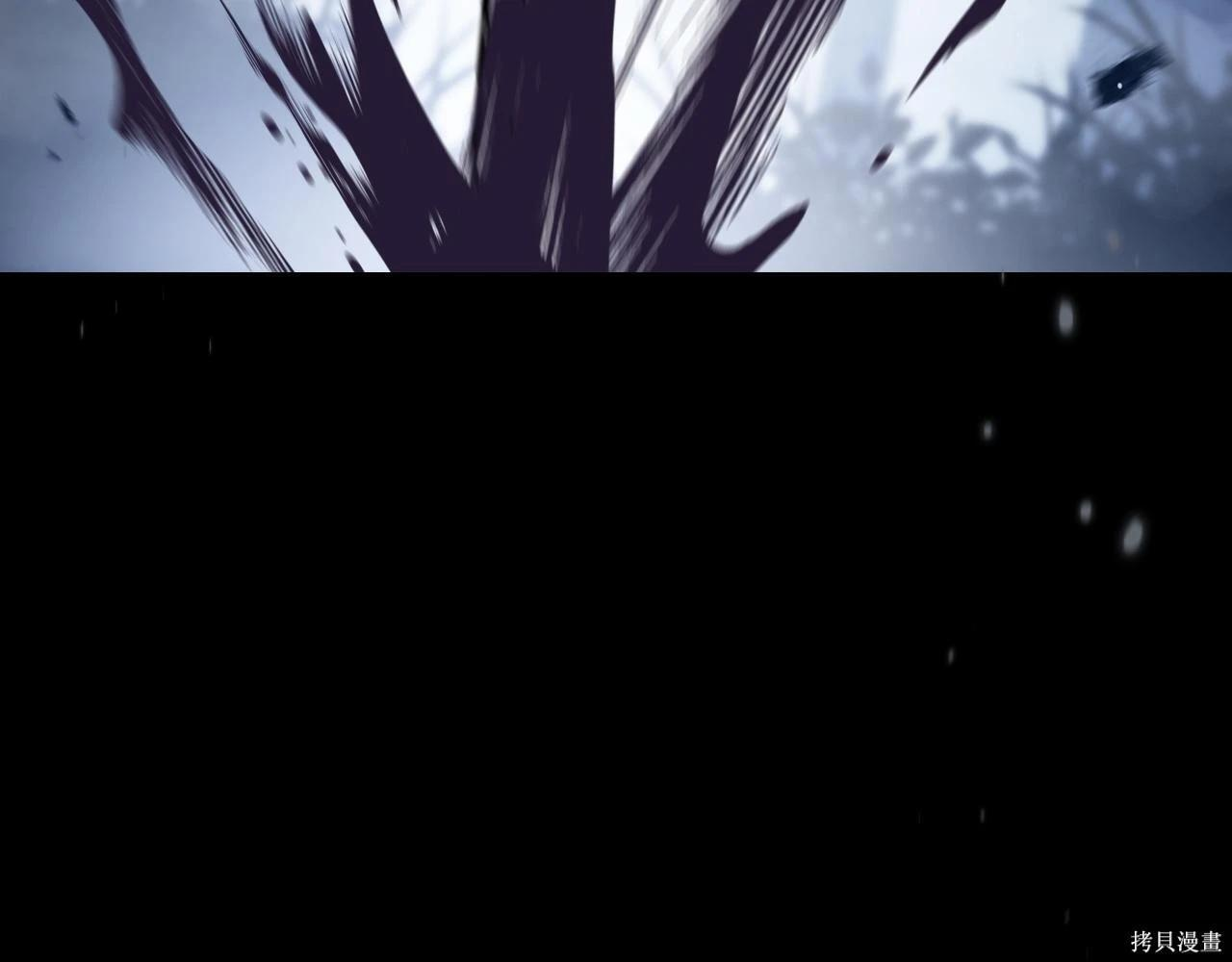 第199话 第174页