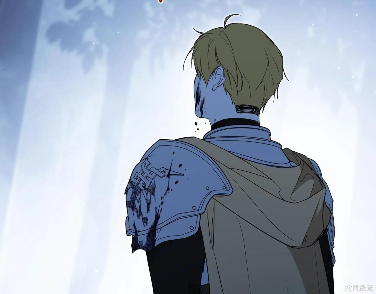 第199话 第176页