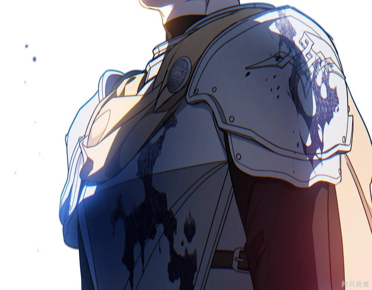 第199话 第185页