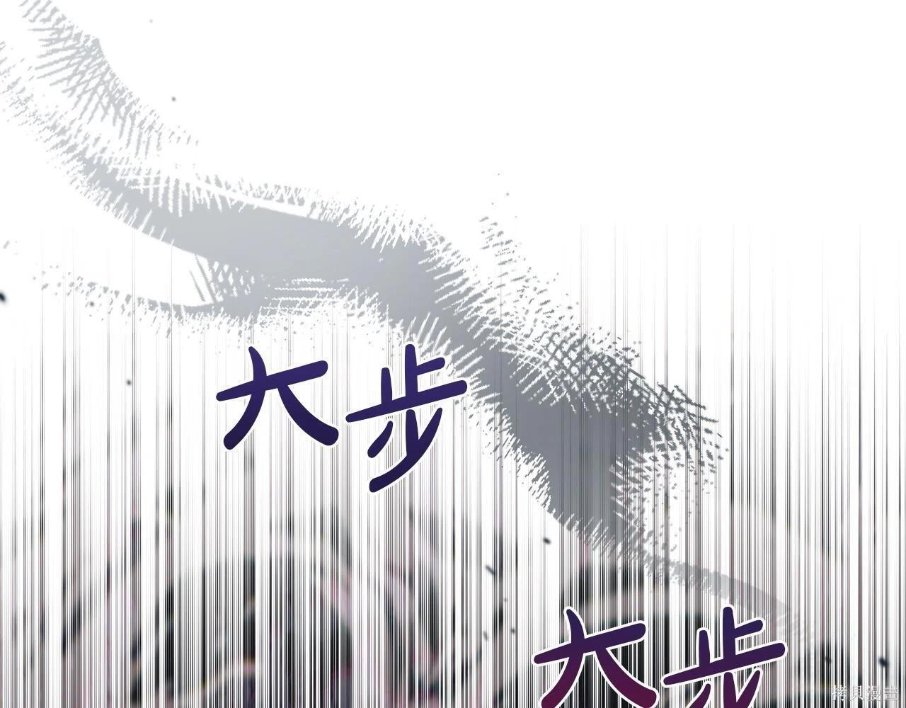 第199话 第199页