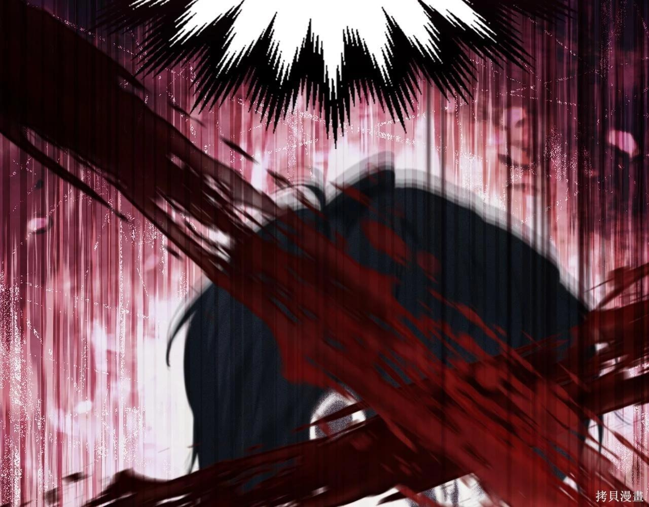 第199话 第211页