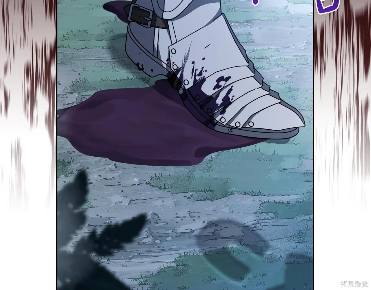 第199话 第216页