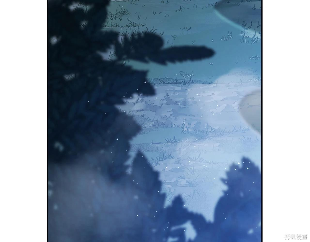 第199话 第217页