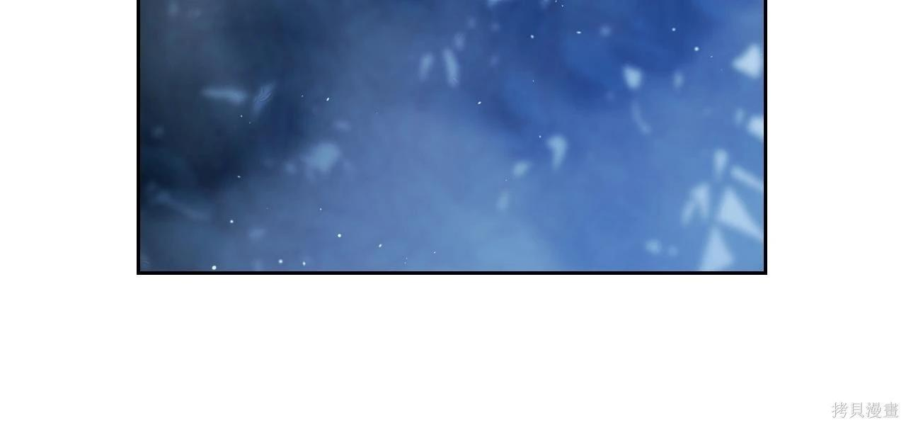 第199话 第218页