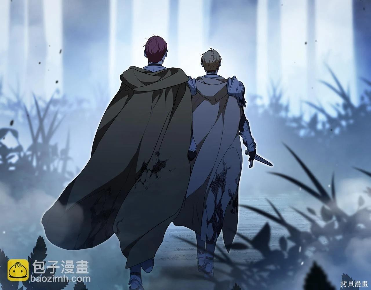 第199话 第221页