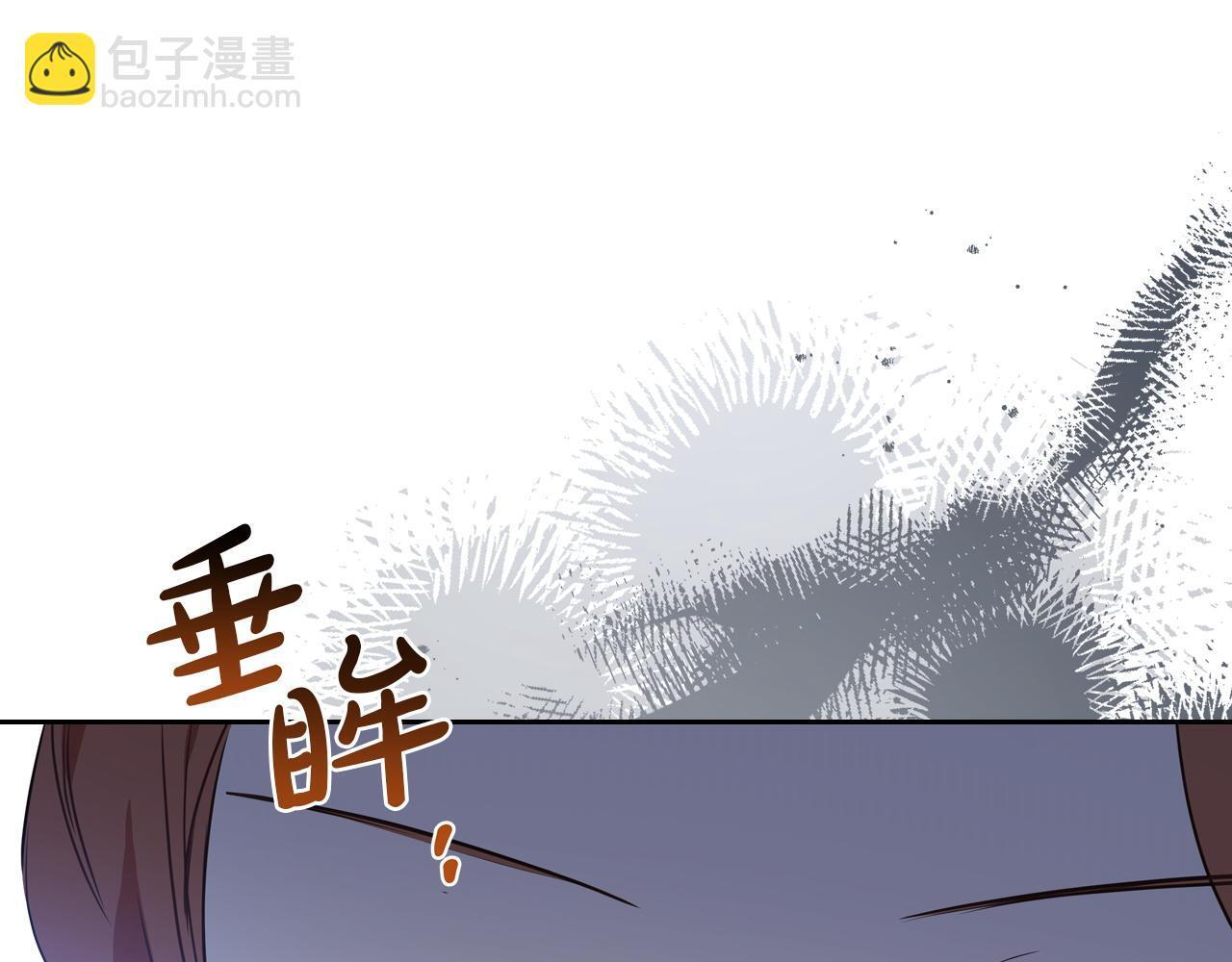 第200话 做局(1/5) 第16页