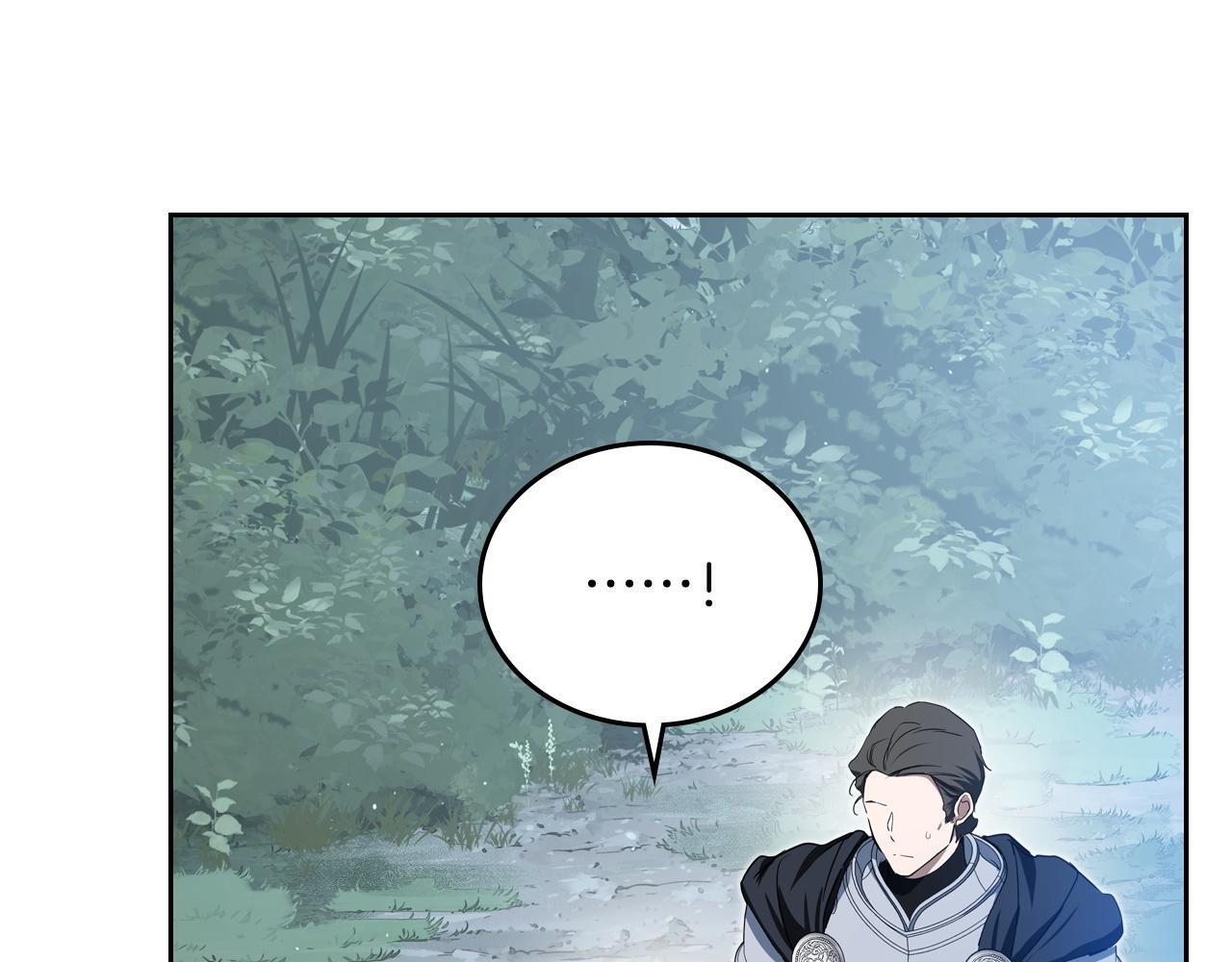 第200话 做局(1/5) 第67页
