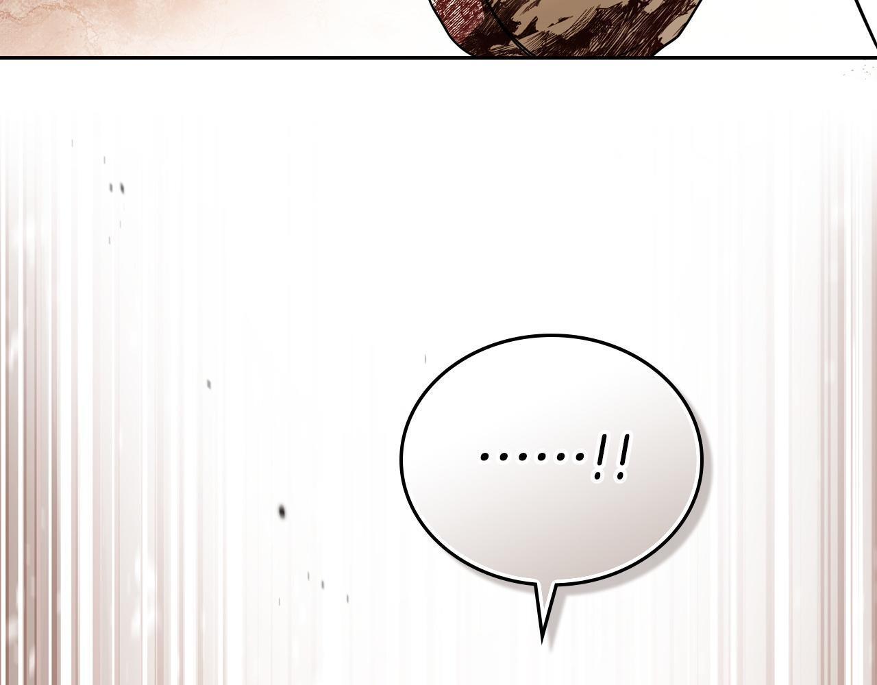 第201话 动摇的心 第35页