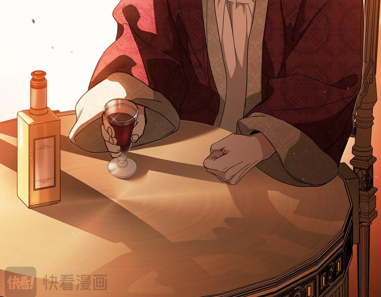 第201话 动摇的心 第221页