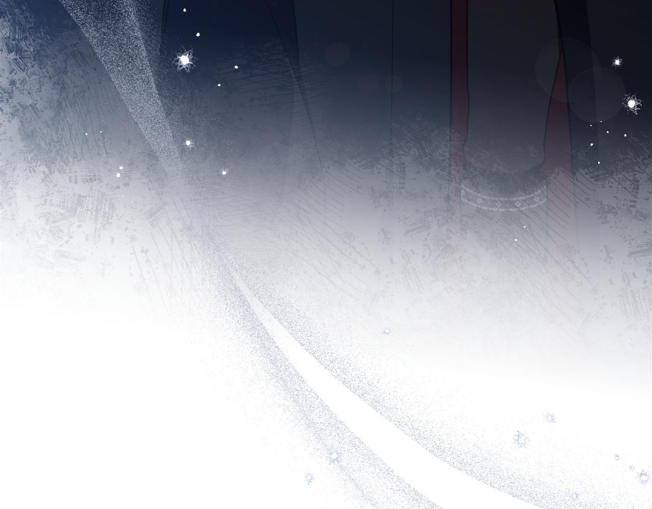 第202话 审问 第15页