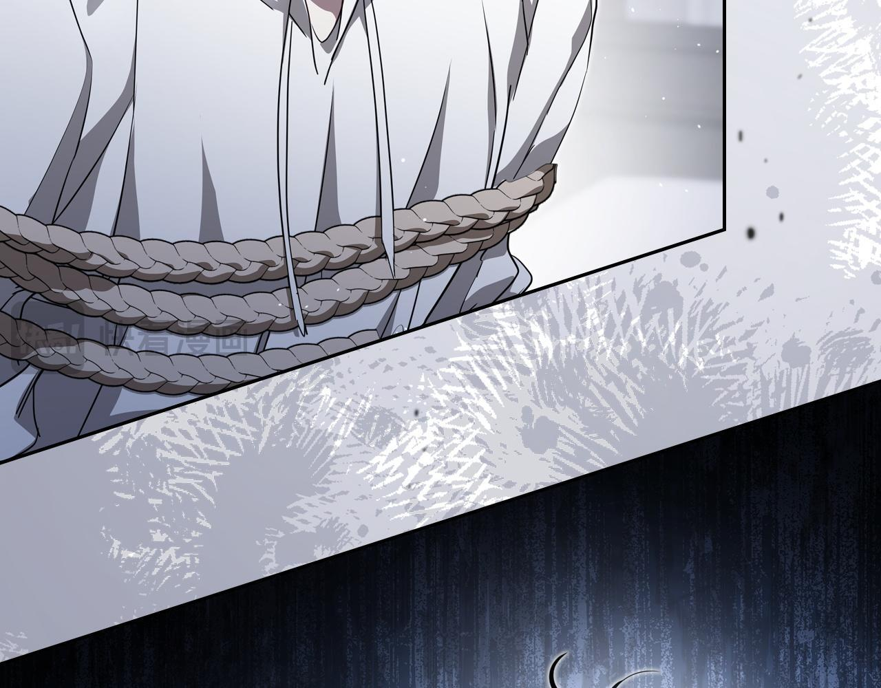第202话 审问 第29页