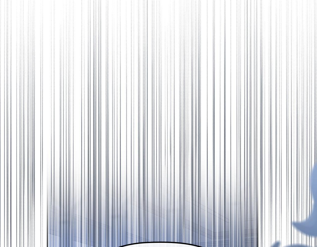 第202话 审问 第39页