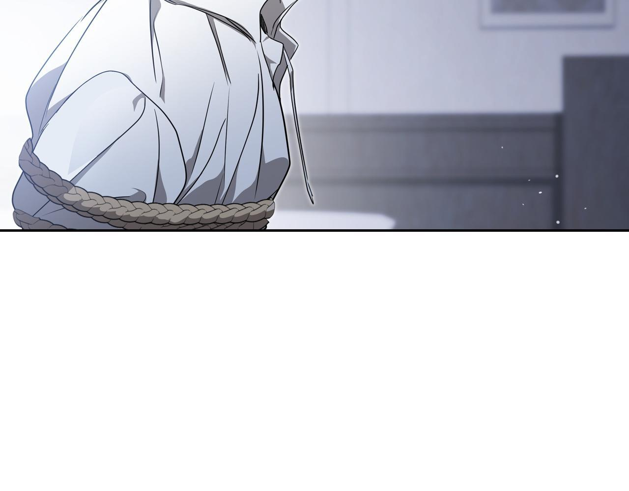 第202话 审问 第47页