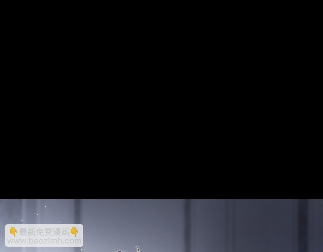 第202话 审问 第63页