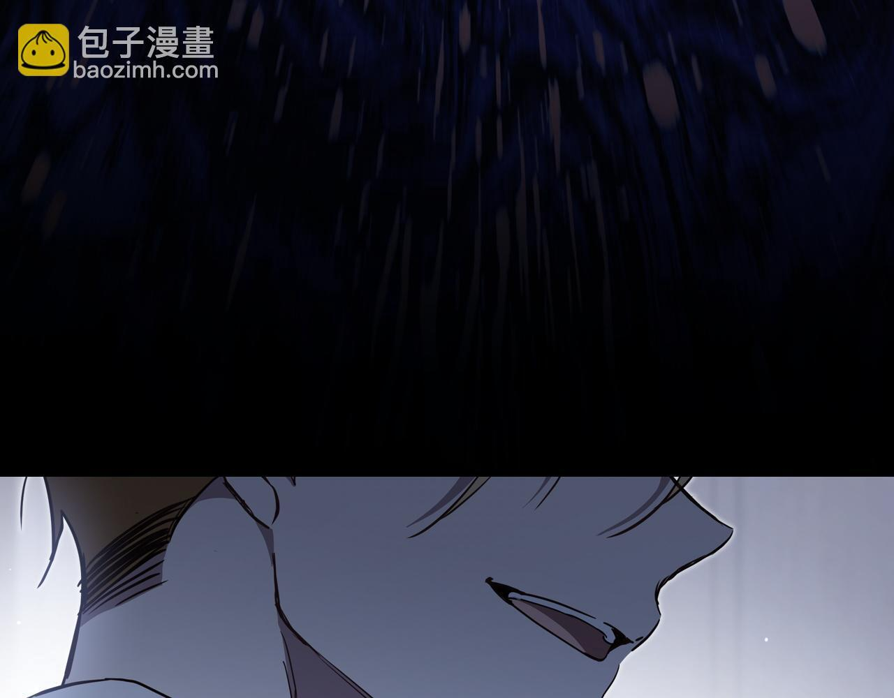 第202话 审问 第68页