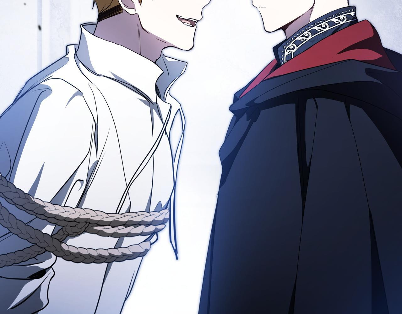 第202话 审问 第73页