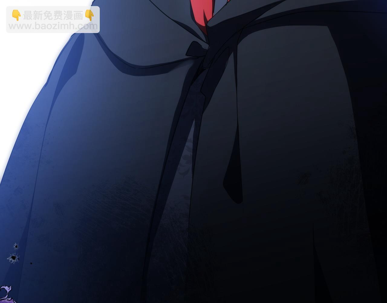 第202话 审问 第153页