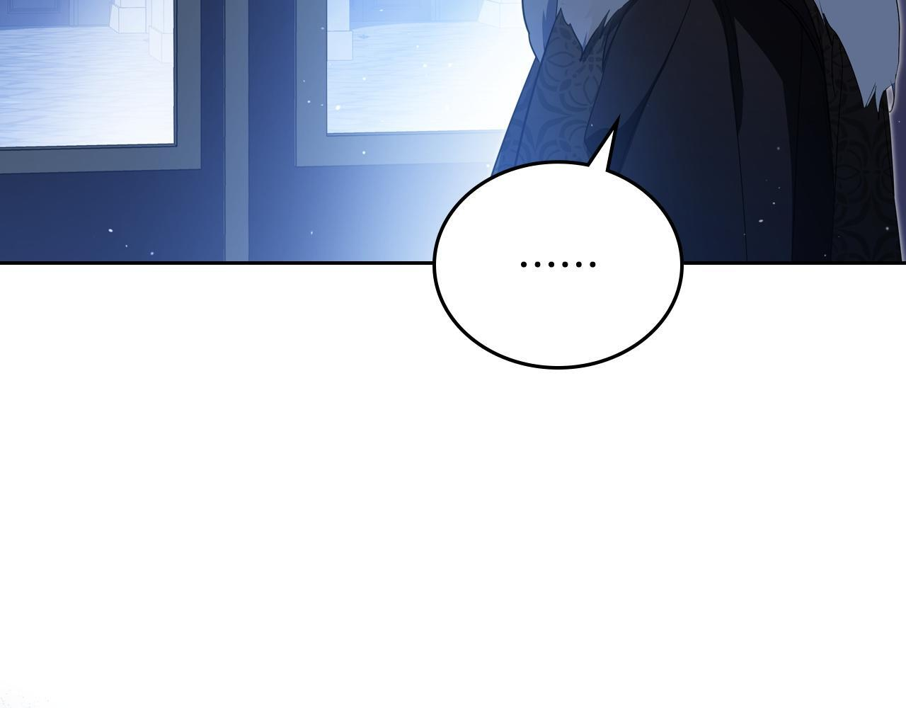 第202话 审问 第166页