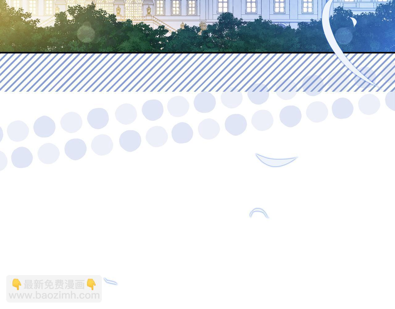 第202话 审问 第184页