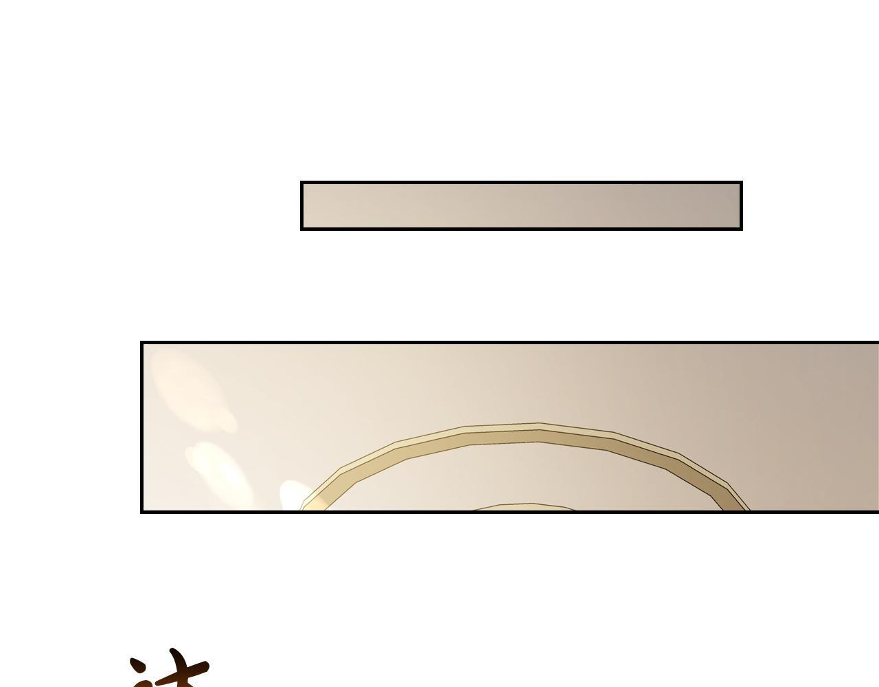 第202话 审问 第186页