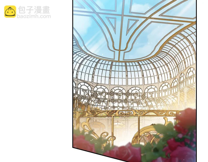 第四季完结话 家主代理人 第105页