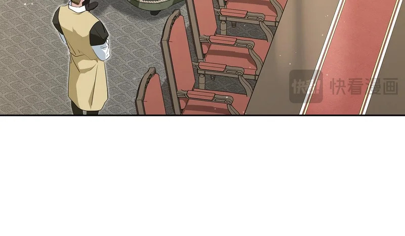 第四季完结话 家主代理人 第179页