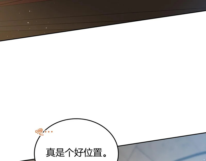 第四季完结话 家主代理人 第204页
