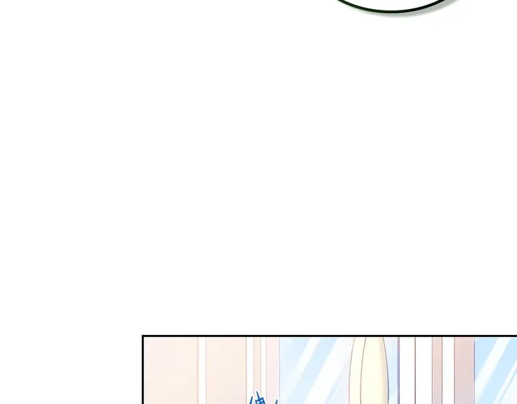 第2话 又回到当时？ 第103页
