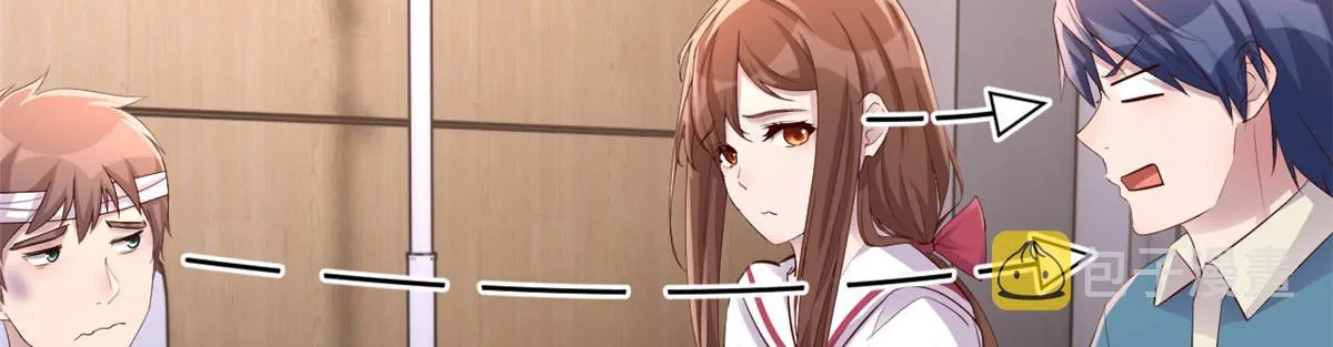 152 红颜祸水啊 第74页
