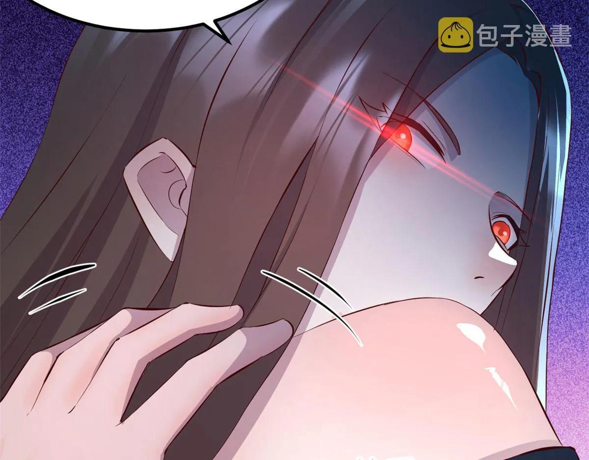 153 宝宝争风吃醋 第24页