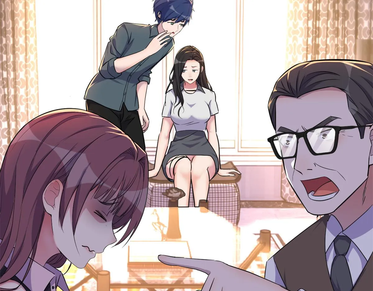 157 花式体罚 第15页