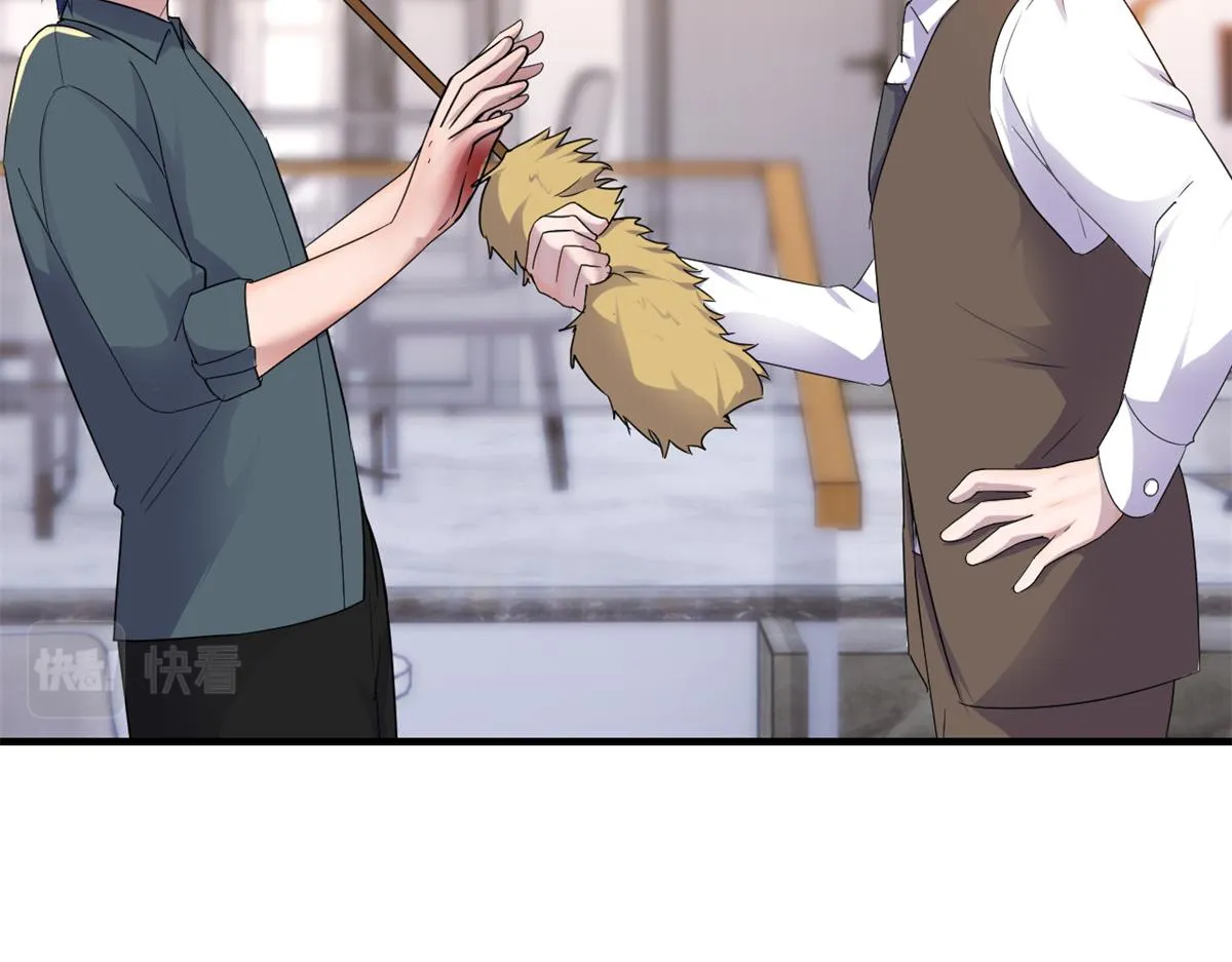 157 花式体罚 第64页
