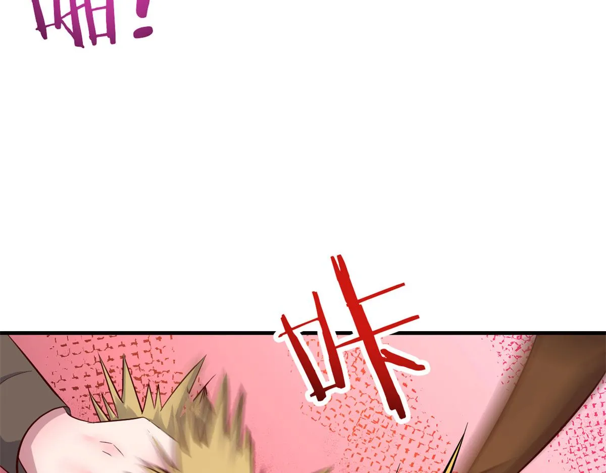 157 花式体罚 第110页