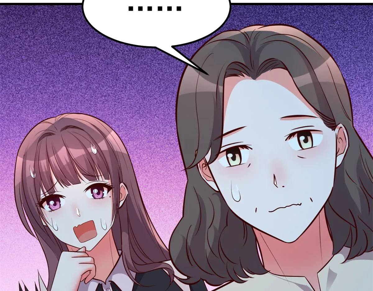 157 花式体罚 第121页