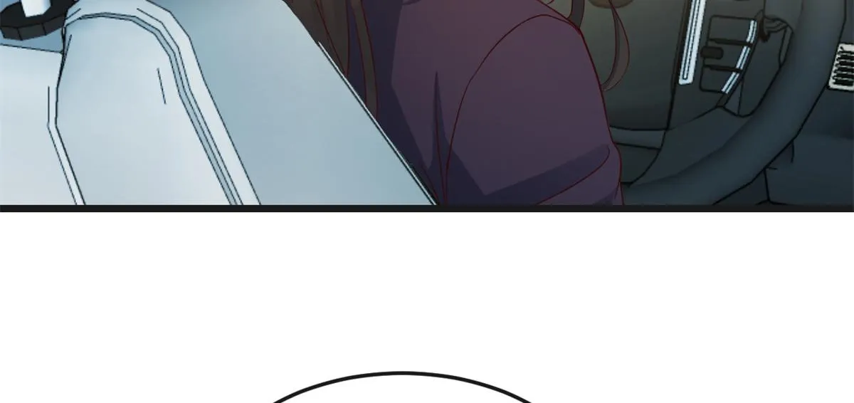 168 子衿的车技 第29页