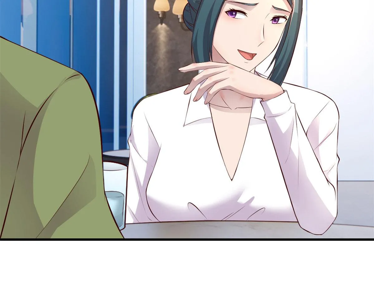 171 妈妈的秘密 第105页